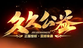 找私服网实战指南:今日新区开服后如何高效发育与积累金币材料